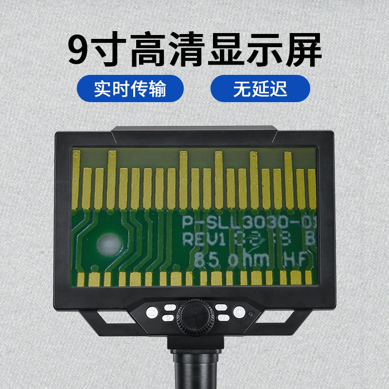 Portable LCD Digital Microscop - Electronics Repair In Usa review and price