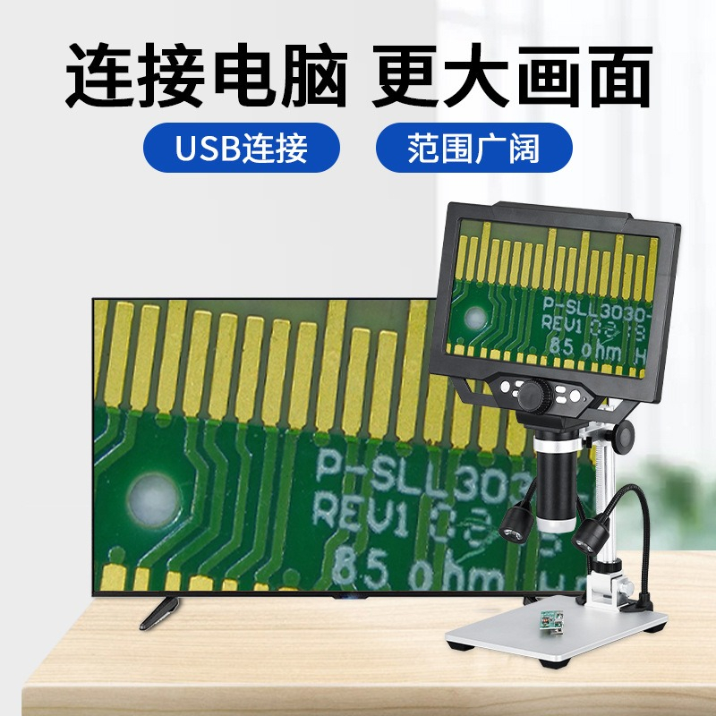 Portable LCD Digital Microscop - Electronics Repair In Usa review and price